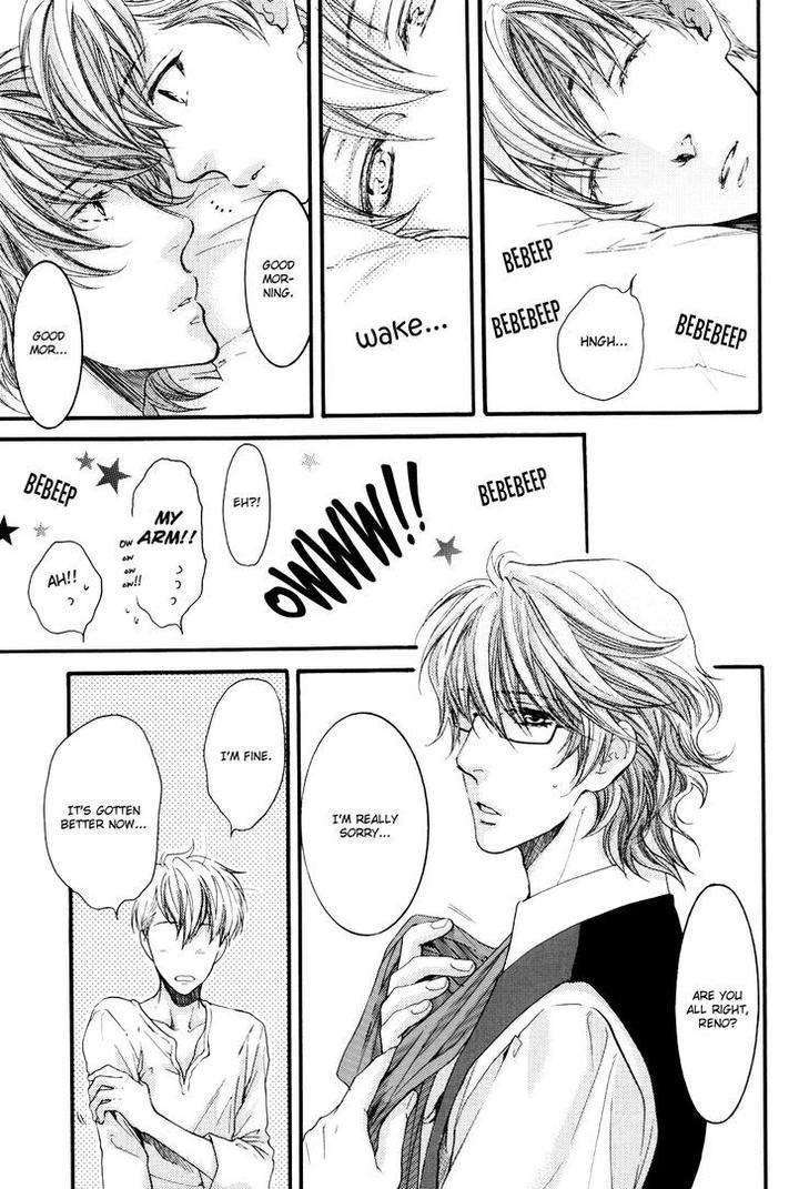 Michiru-Heya-By-Nekota-Yonezou-Vol-2-Eng page 8