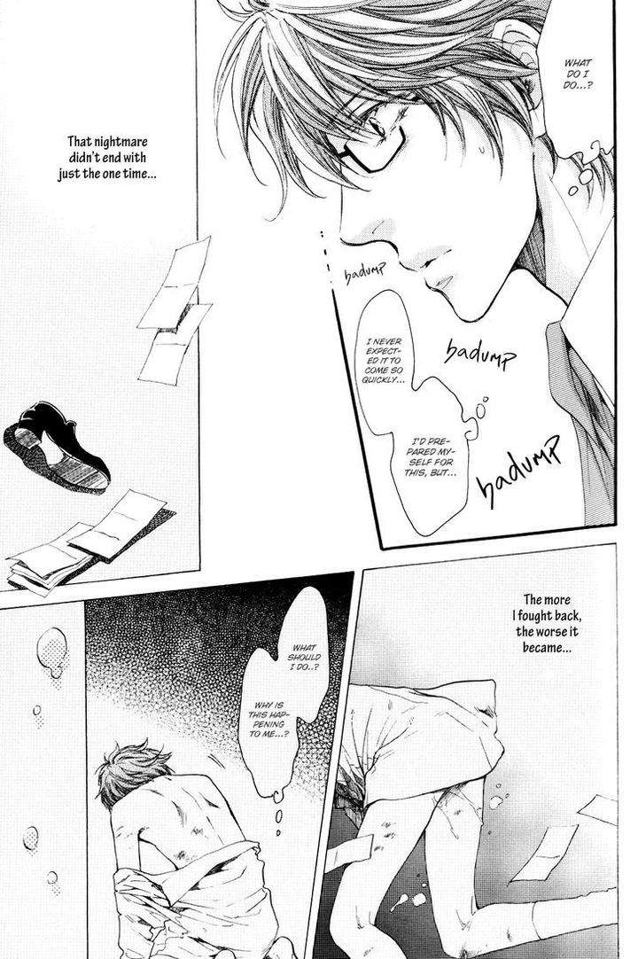 Michiru-Heya-By-Nekota-Yonezou-Vol-2-Eng page 12