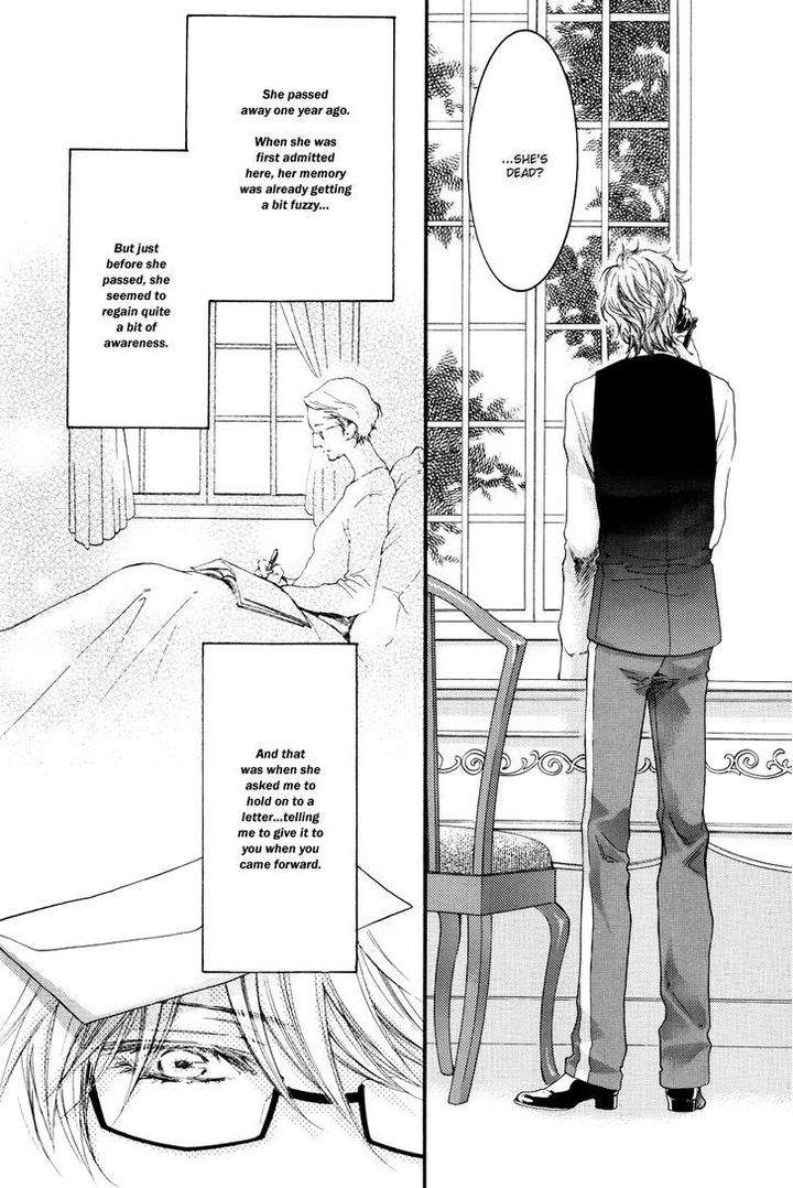 Michiru-Heya-By-Nekota-Yonezou-Vol-2-Eng page 17
