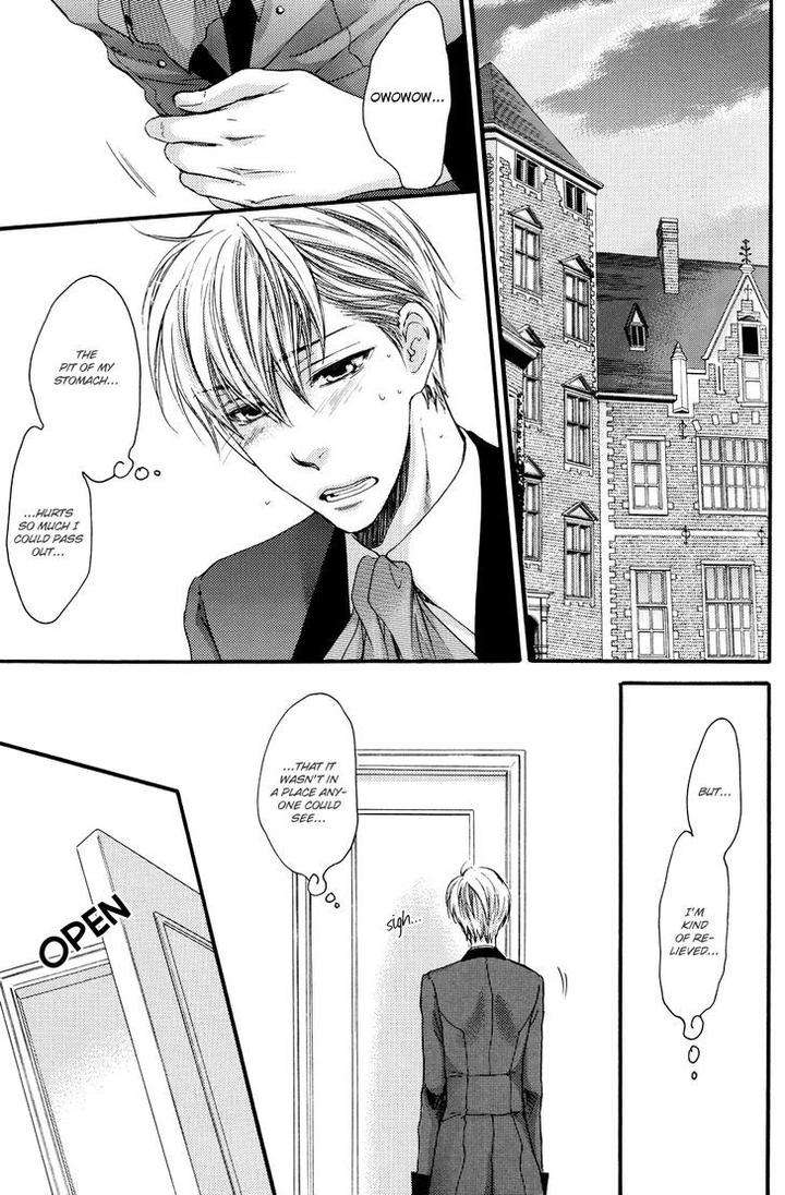 Michiru-Heya-By-Nekota-Yonezou-Vol-2-Eng page 4