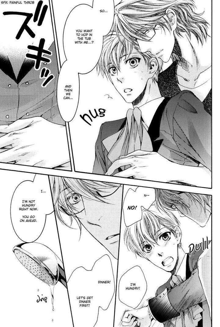 Michiru-Heya-By-Nekota-Yonezou-Vol-2-Eng page 6