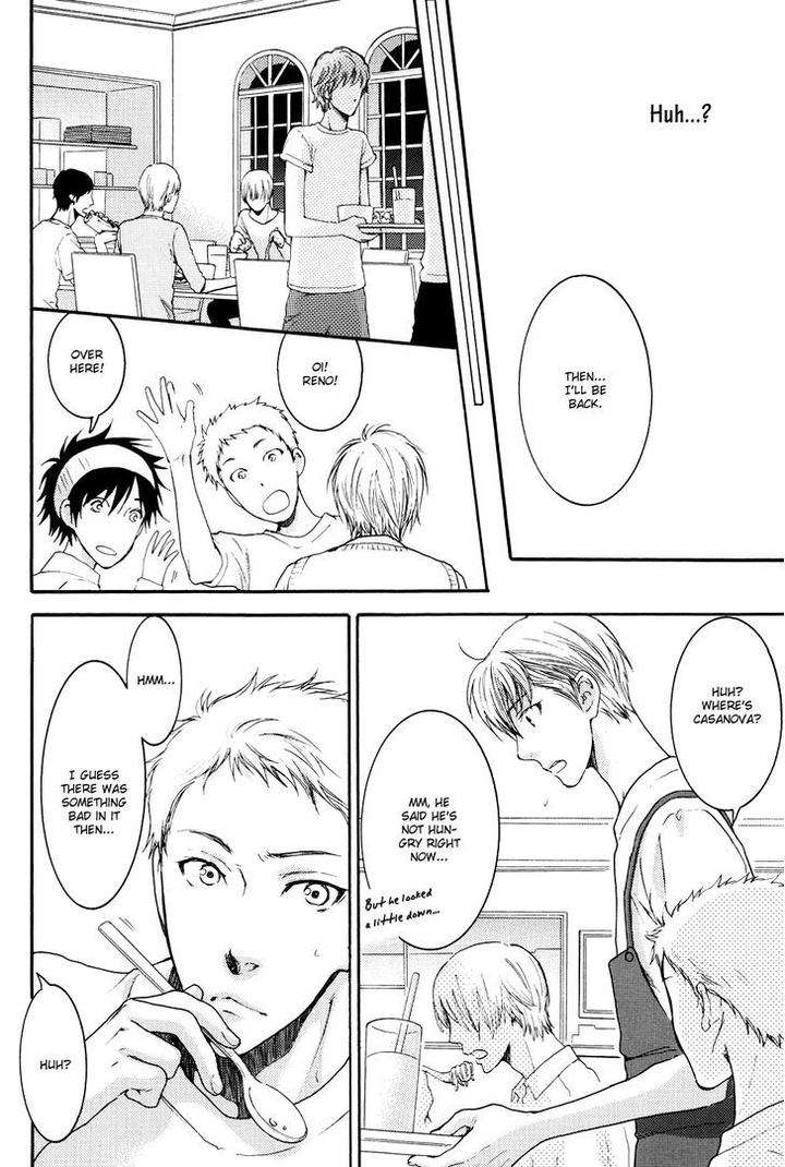 Michiru-Heya-By-Nekota-Yonezou-Vol-2-Eng page 7
