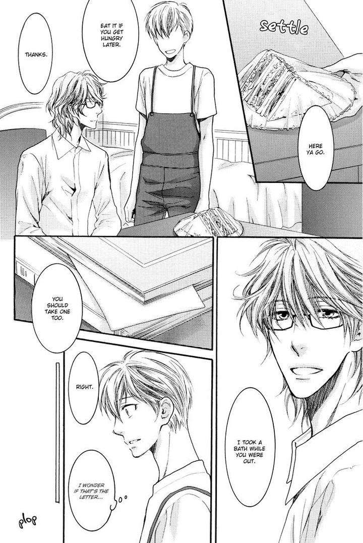 Michiru-Heya-By-Nekota-Yonezou-Vol-2-Eng page 9