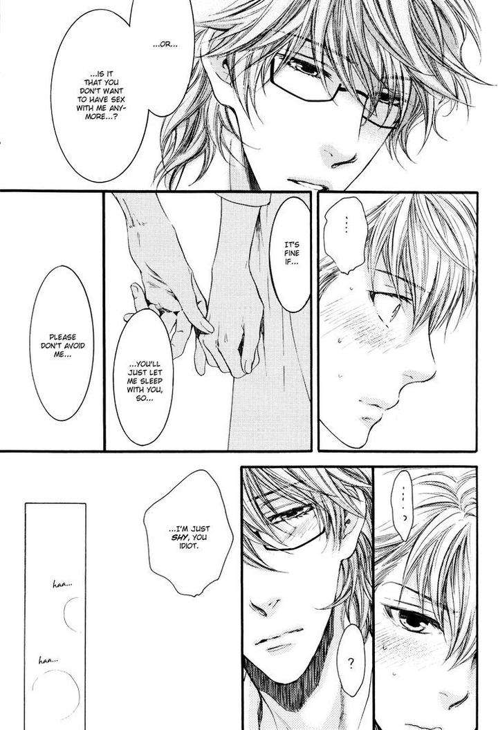 Michiru-Heya-By-Nekota-Yonezou-Vol-2-Eng page 12