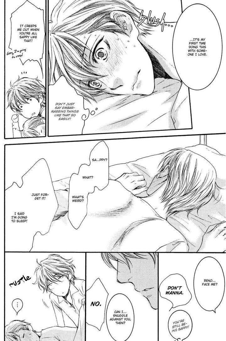 Michiru-Heya-By-Nekota-Yonezou-Vol-2-Eng page 15