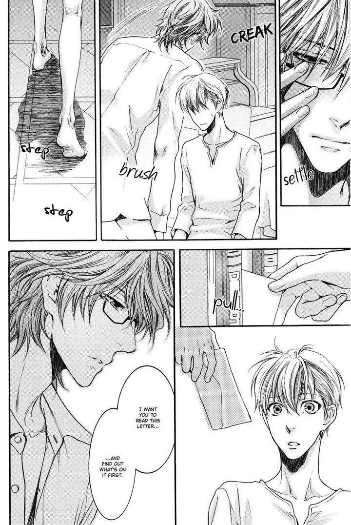 Michiru-Heya-By-Nekota-Yonezou-Vol-2-Eng page 21
