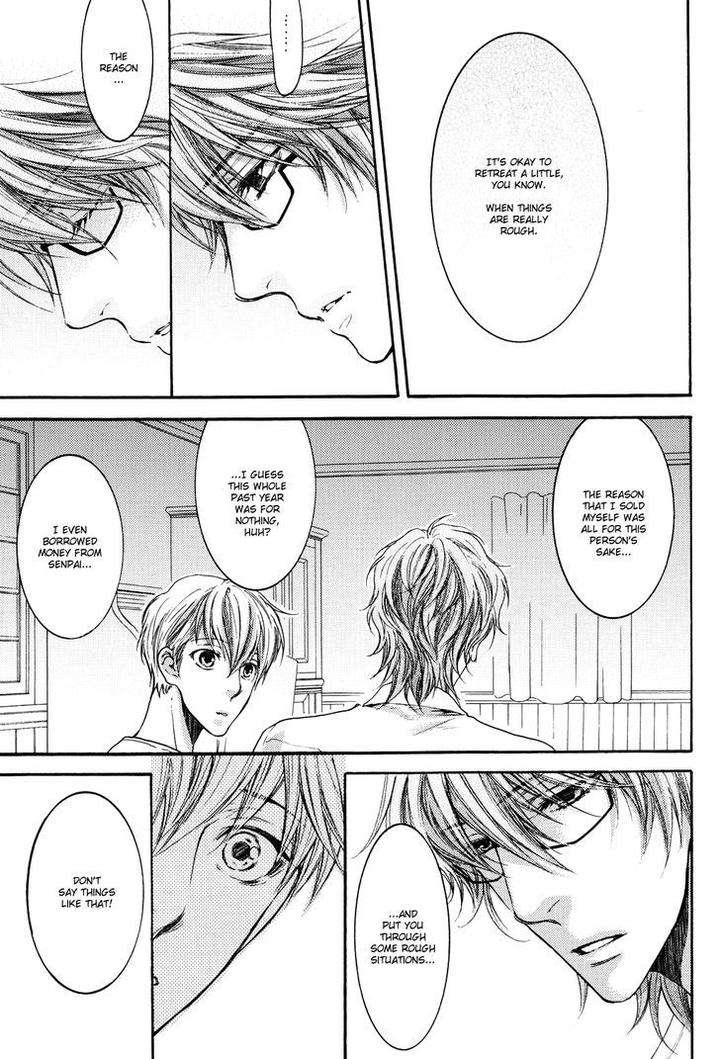 Michiru-Heya-By-Nekota-Yonezou-Vol-2-Eng page 30