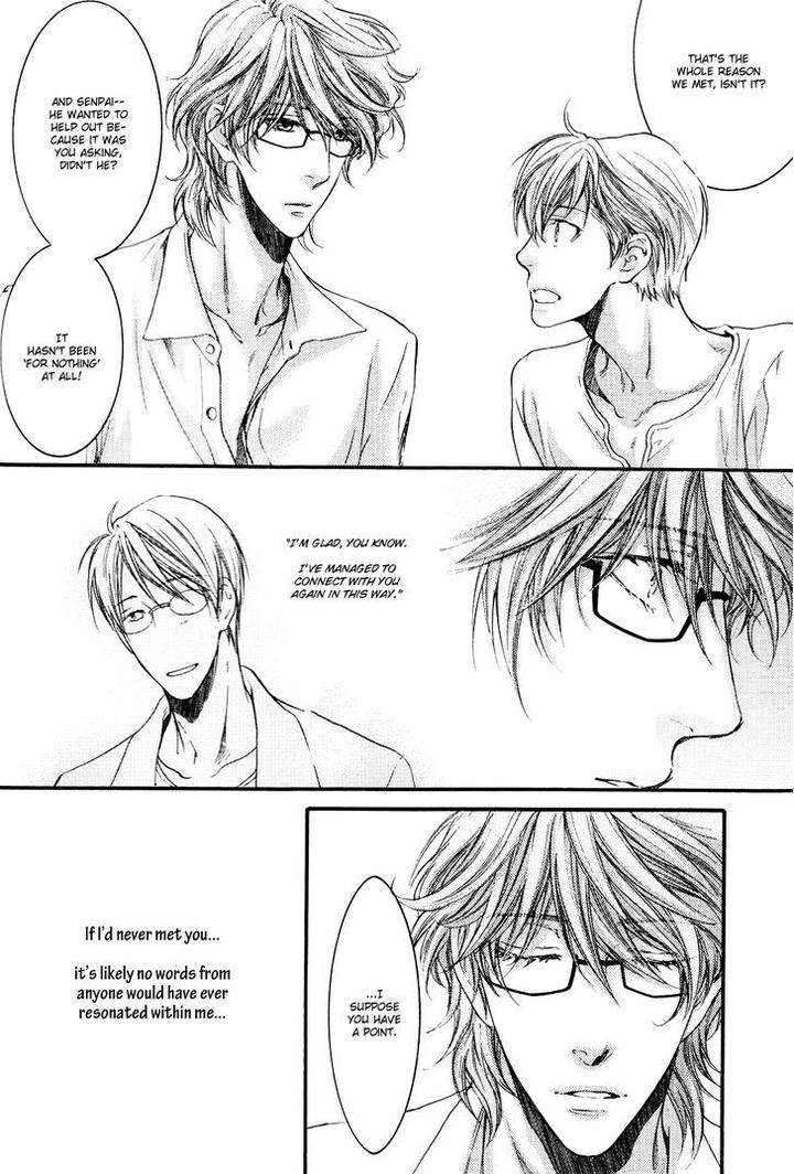 Michiru-Heya-By-Nekota-Yonezou-Vol-2-Eng page 31