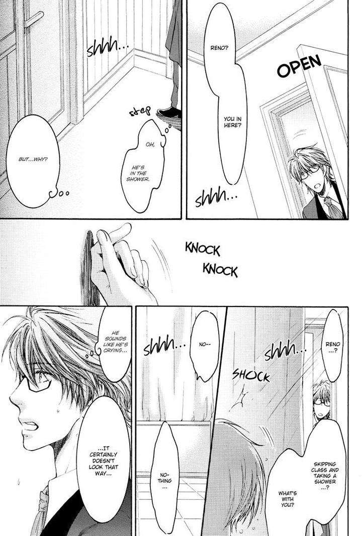 Michiru-Heya-By-Nekota-Yonezou-Vol-3-Eng page 14