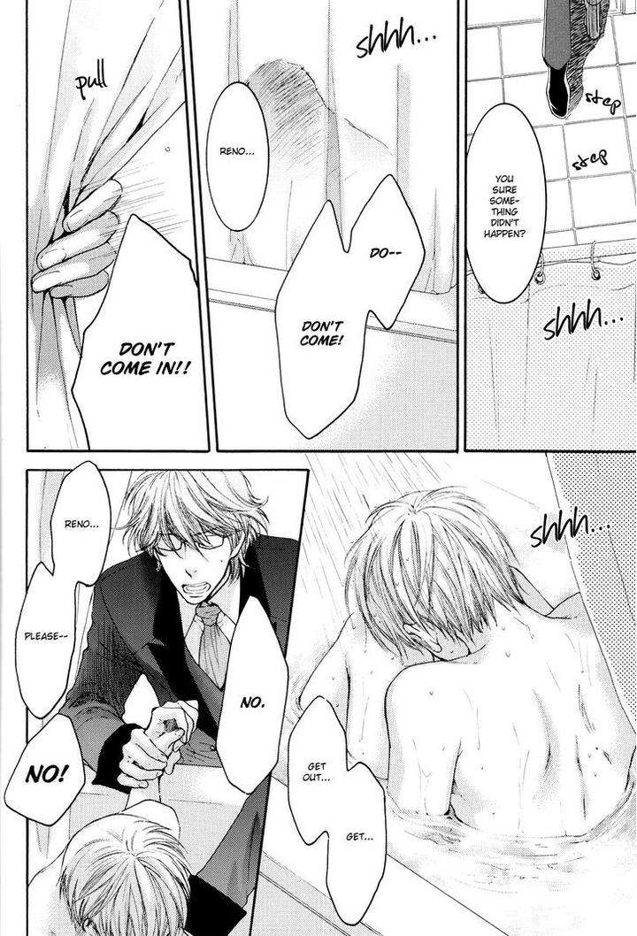 Michiru-Heya-By-Nekota-Yonezou-Vol-3-Eng page 15
