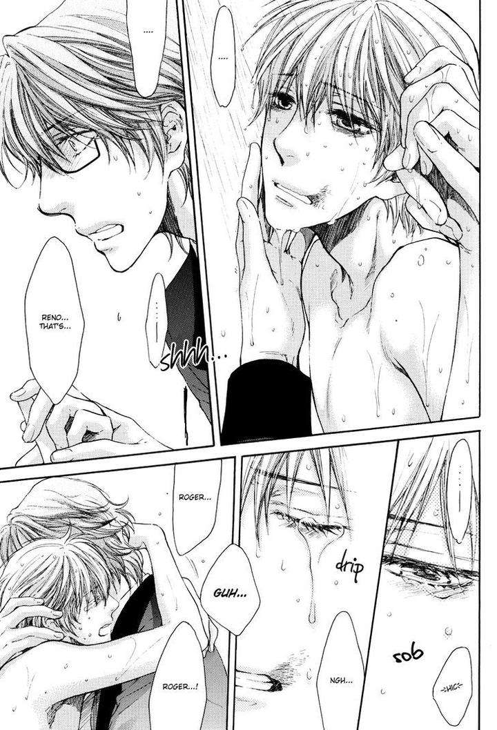 Michiru-Heya-By-Nekota-Yonezou-Vol-3-Eng page 16