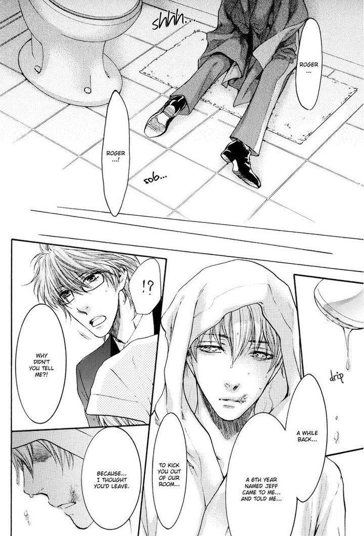 Michiru-Heya-By-Nekota-Yonezou-Vol-3-Eng page 17