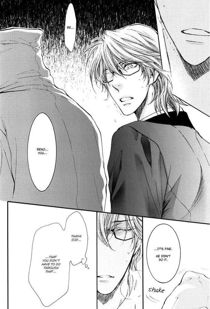 Michiru-Heya-By-Nekota-Yonezou-Vol-3-Eng page 19