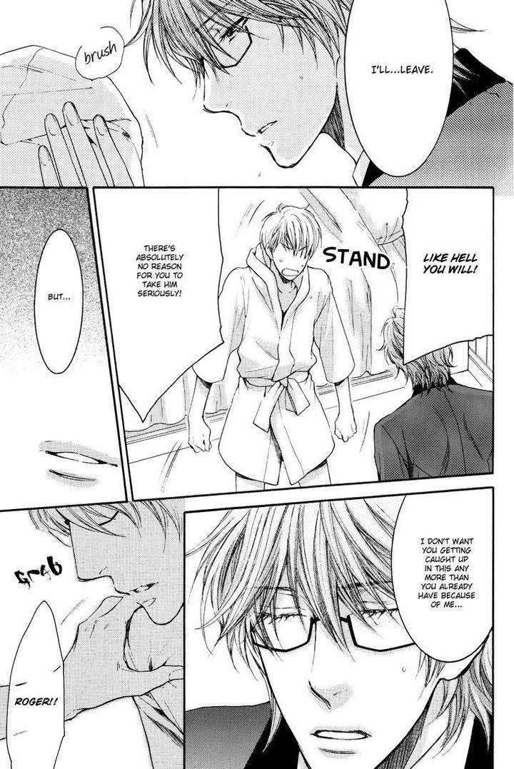Michiru-Heya-By-Nekota-Yonezou-Vol-3-Eng page 22