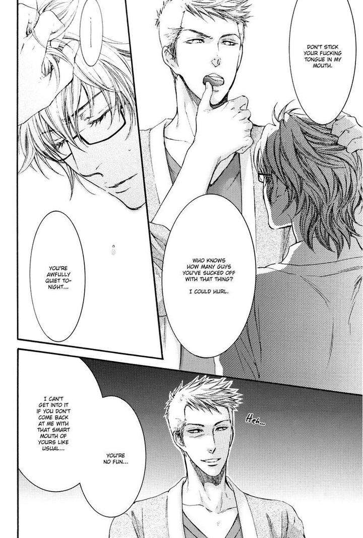 Michiru-Heya-By-Nekota-Yonezou-Vol-3-Eng page 7