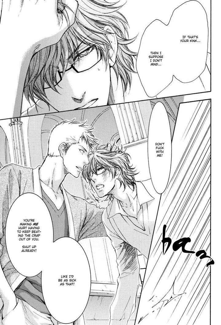 Michiru-Heya-By-Nekota-Yonezou-Vol-3-Eng page 8