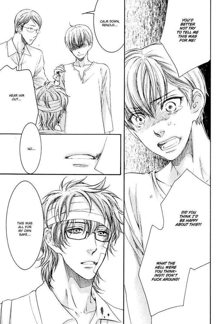 Michiru-Heya-By-Nekota-Yonezou-Vol-3-Eng page 22