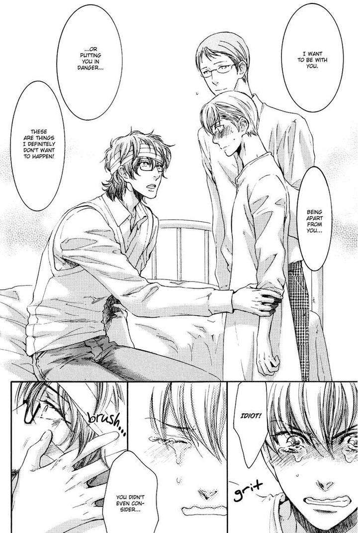 Michiru-Heya-By-Nekota-Yonezou-Vol-3-Eng page 23