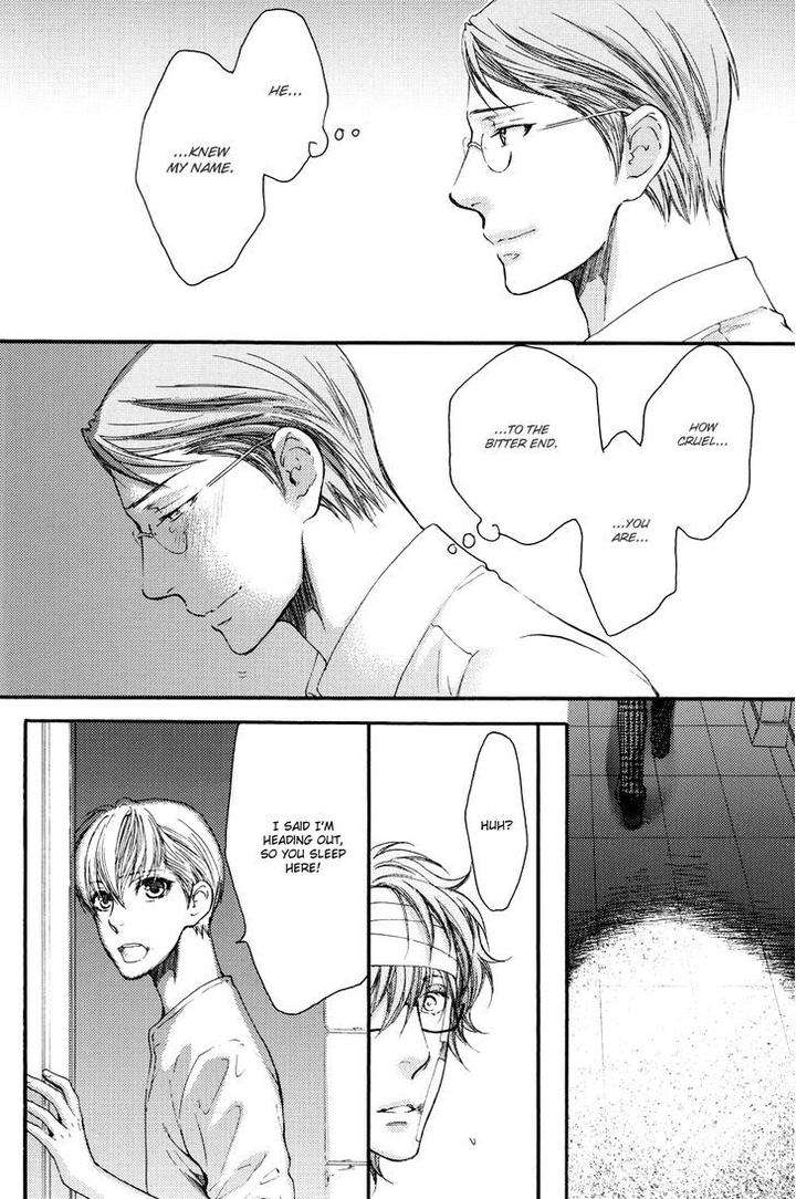 Michiru-Heya-By-Nekota-Yonezou-Vol-3-Eng page 27