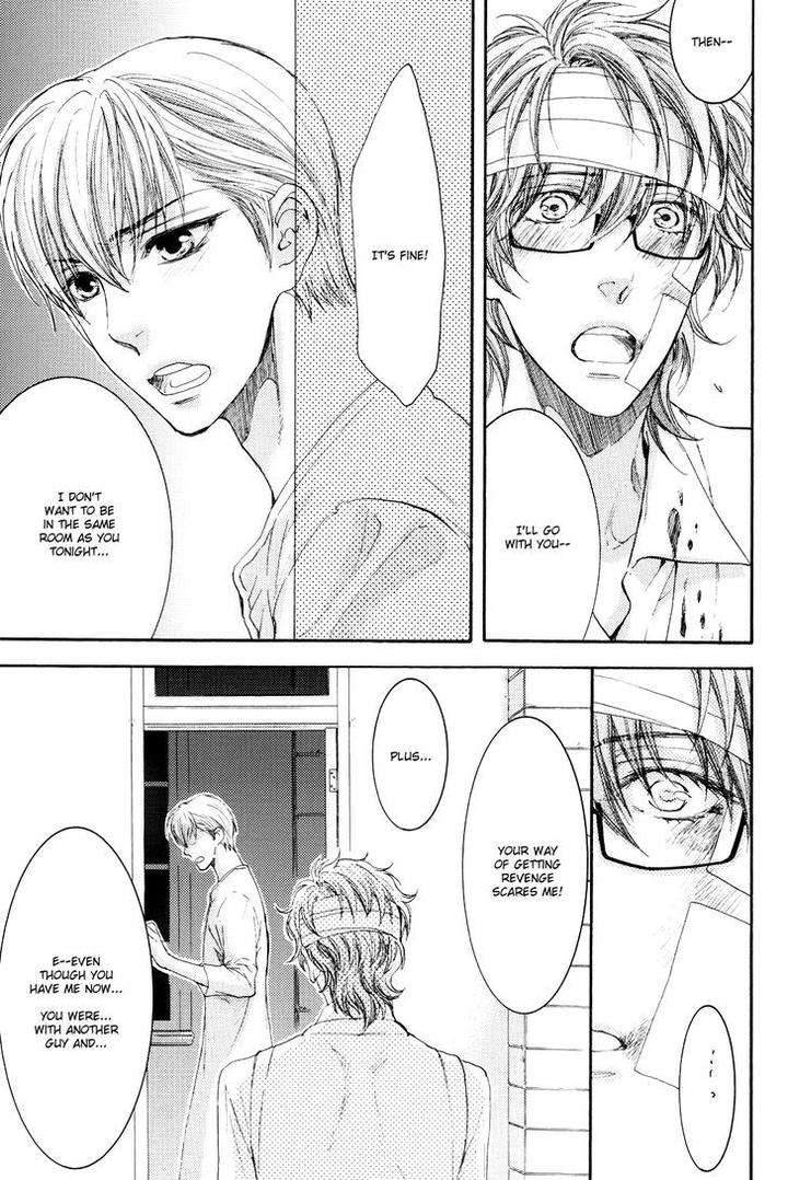 Michiru-Heya-By-Nekota-Yonezou-Vol-3-Eng page 28