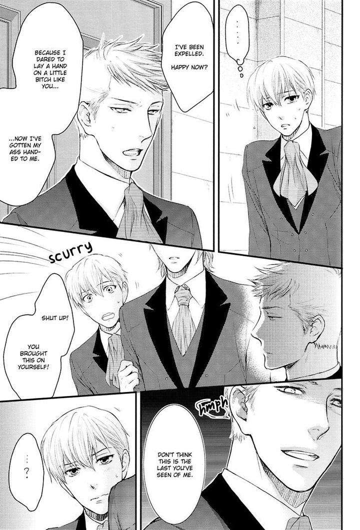 Michiru-Heya-By-Nekota-Yonezou-Vol-3-Eng page 7