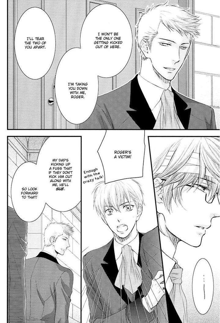 Michiru-Heya-By-Nekota-Yonezou-Vol-3-Eng page 8