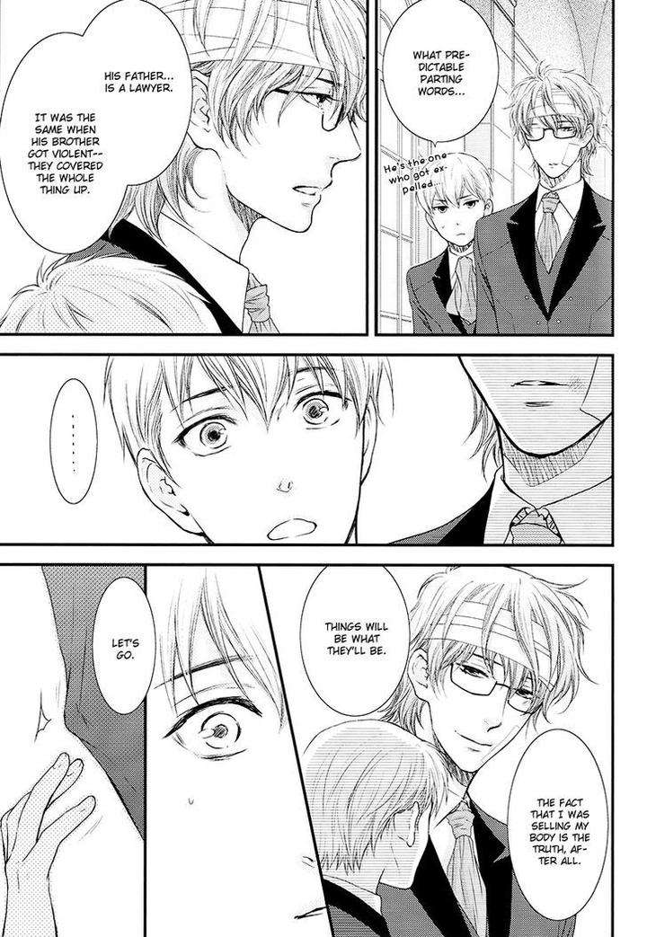 Michiru-Heya-By-Nekota-Yonezou-Vol-3-Eng page 9