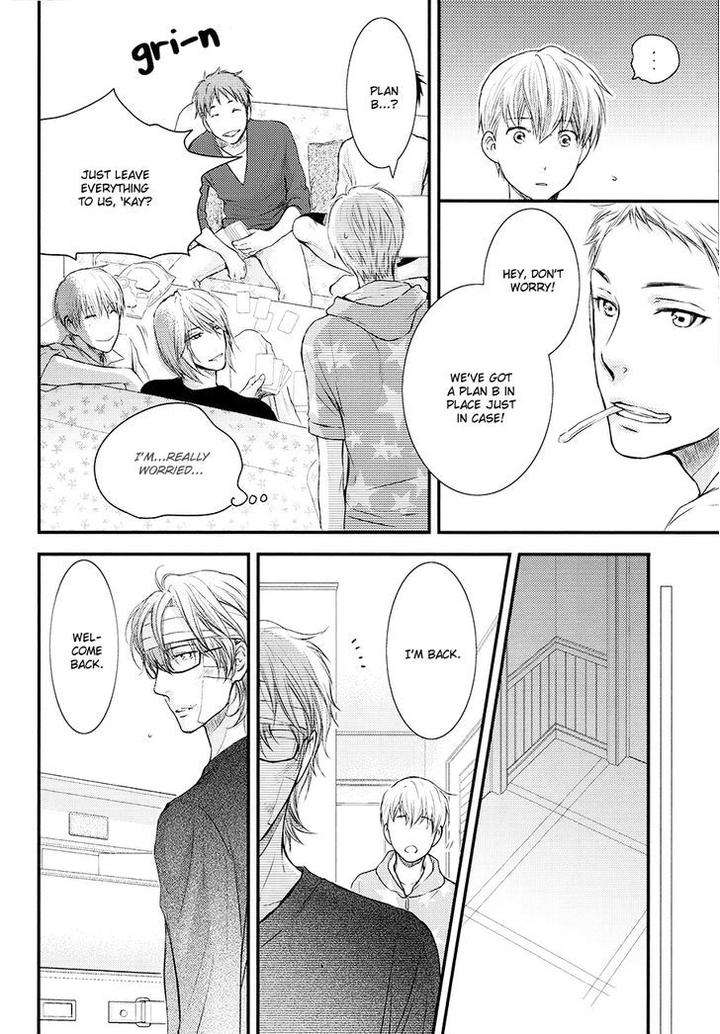 Michiru-Heya-By-Nekota-Yonezou-Vol-3-Eng page 16