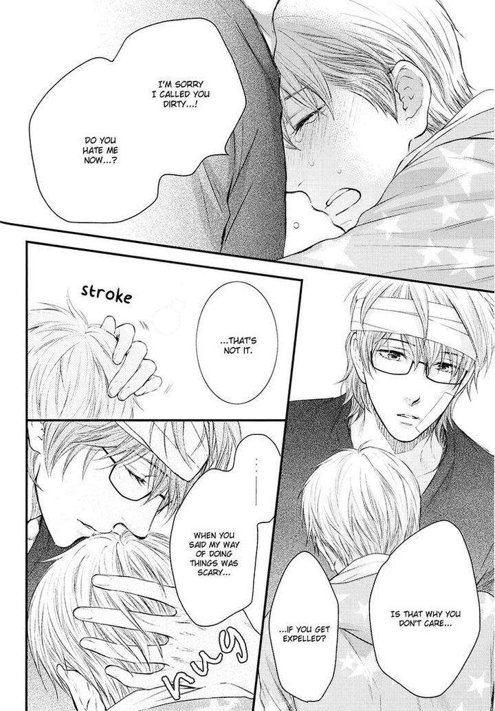 Michiru-Heya-By-Nekota-Yonezou-Vol-3-Eng page 18