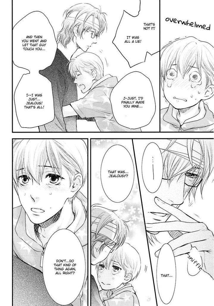 Michiru-Heya-By-Nekota-Yonezou-Vol-3-Eng page 20