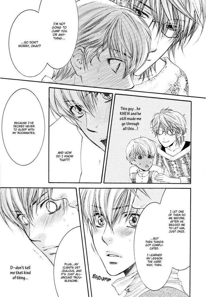 Michiru-Heya-Nekota-Yonezou-Eng page 13