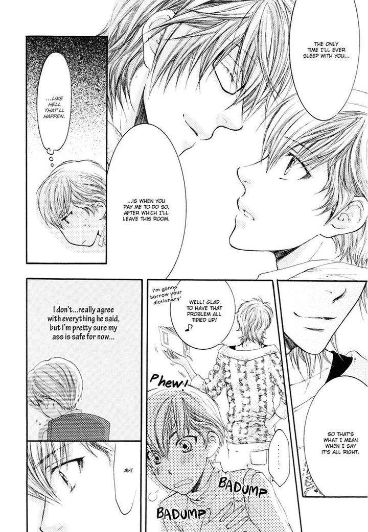 Michiru-Heya-Nekota-Yonezou-Eng page 14