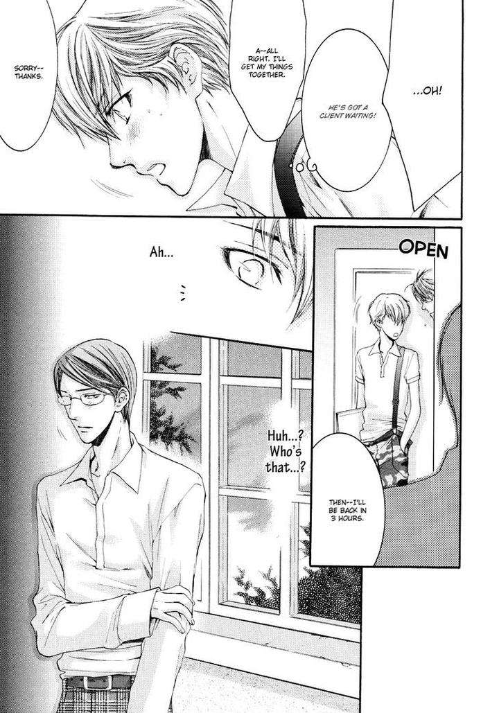 Michiru-Heya-Nekota-Yonezou-Eng page 17