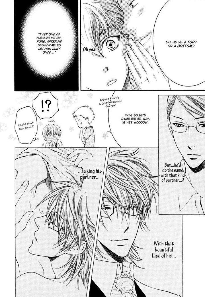 Michiru-Heya-Nekota-Yonezou-Eng page 20