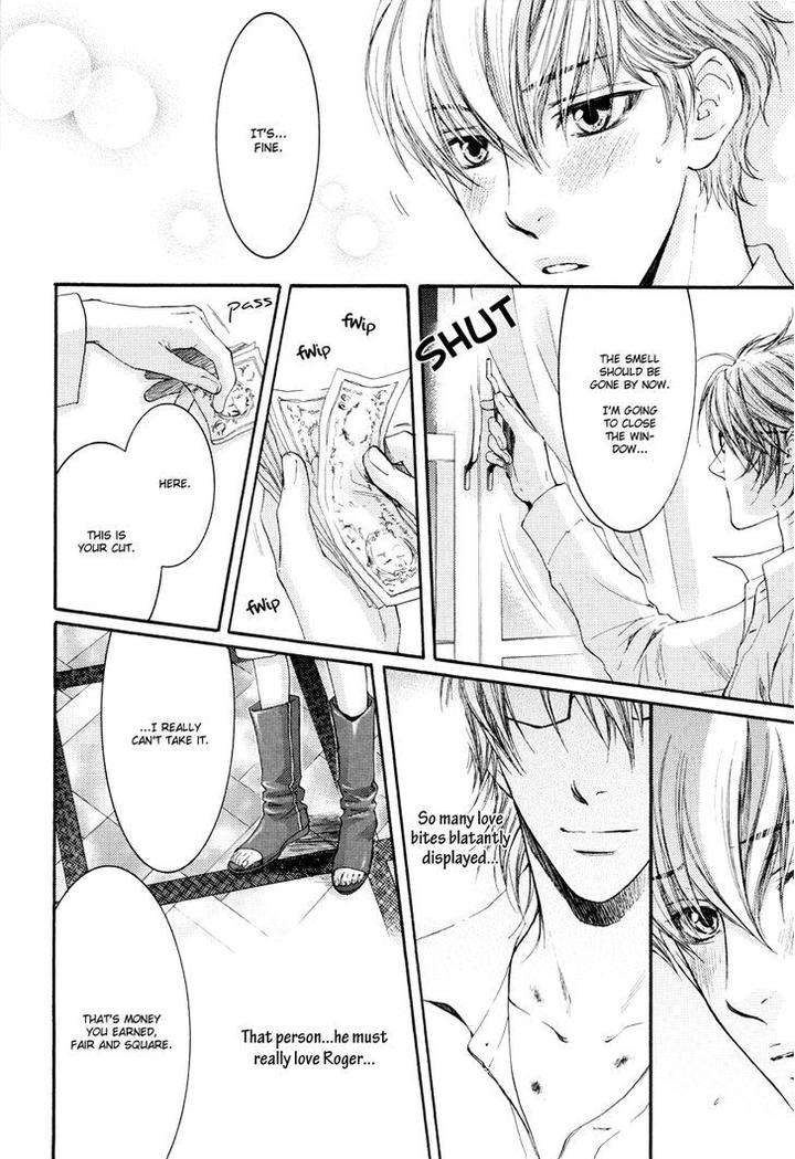 Michiru-Heya-Nekota-Yonezou-Eng page 22