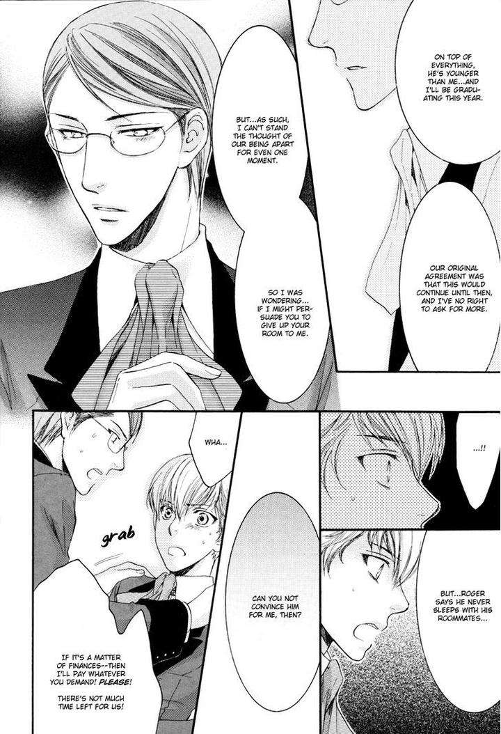 Michiru-Heya-Nekota-Yonezou-Eng page 32