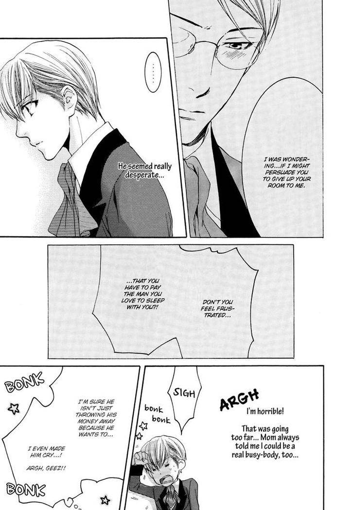Michiru-Heya-Nekota-Yonezou-Eng page 5