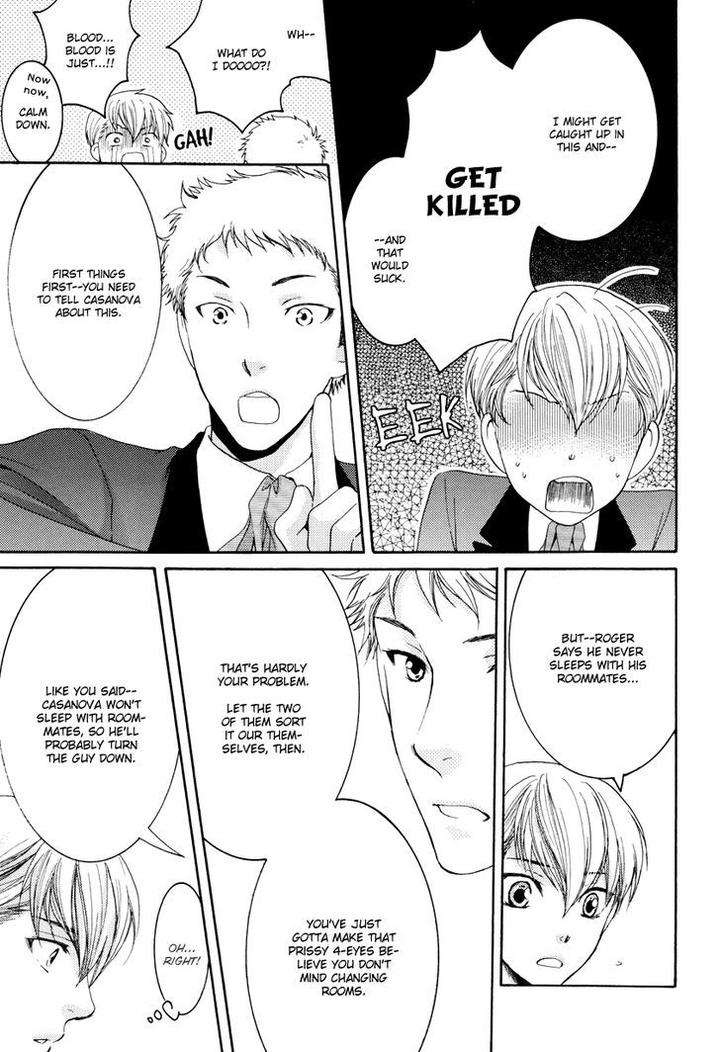 Michiru-Heya-Nekota-Yonezou-Eng page 7