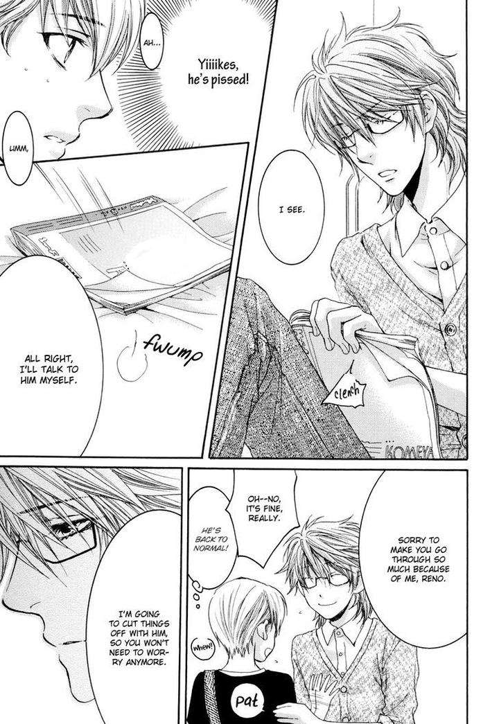 Michiru-Heya-Nekota-Yonezou-Eng page 9