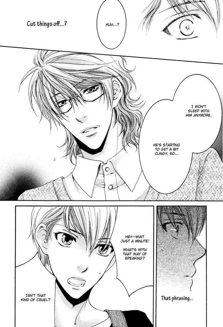 Michiru-Heya-Nekota-Yonezou-Eng page 10