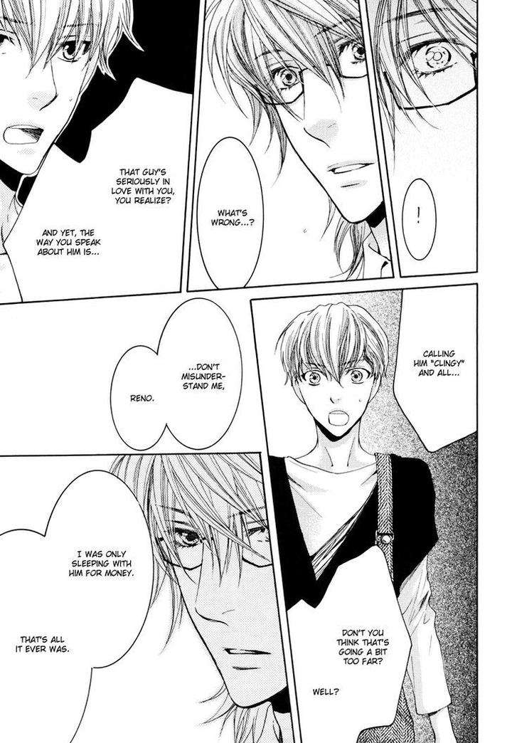 Michiru-Heya-Nekota-Yonezou-Eng page 11