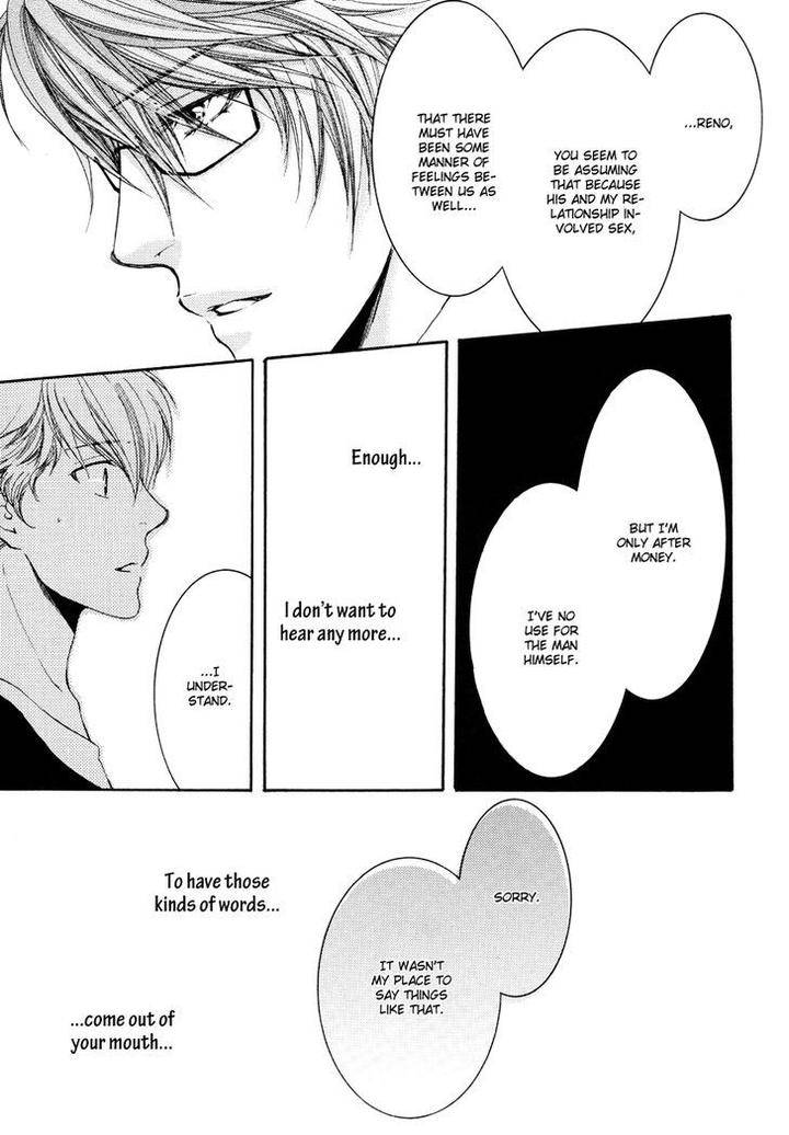 Michiru-Heya-Nekota-Yonezou-Eng page 13