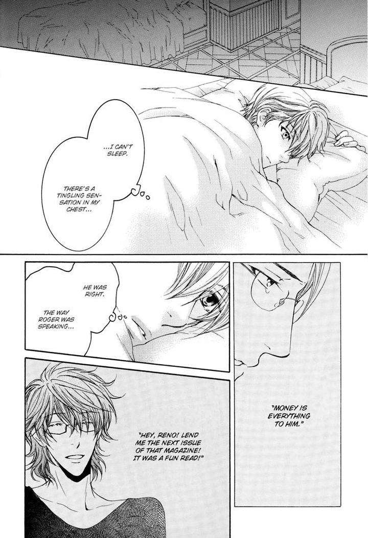 Michiru-Heya-Nekota-Yonezou-Eng page 14