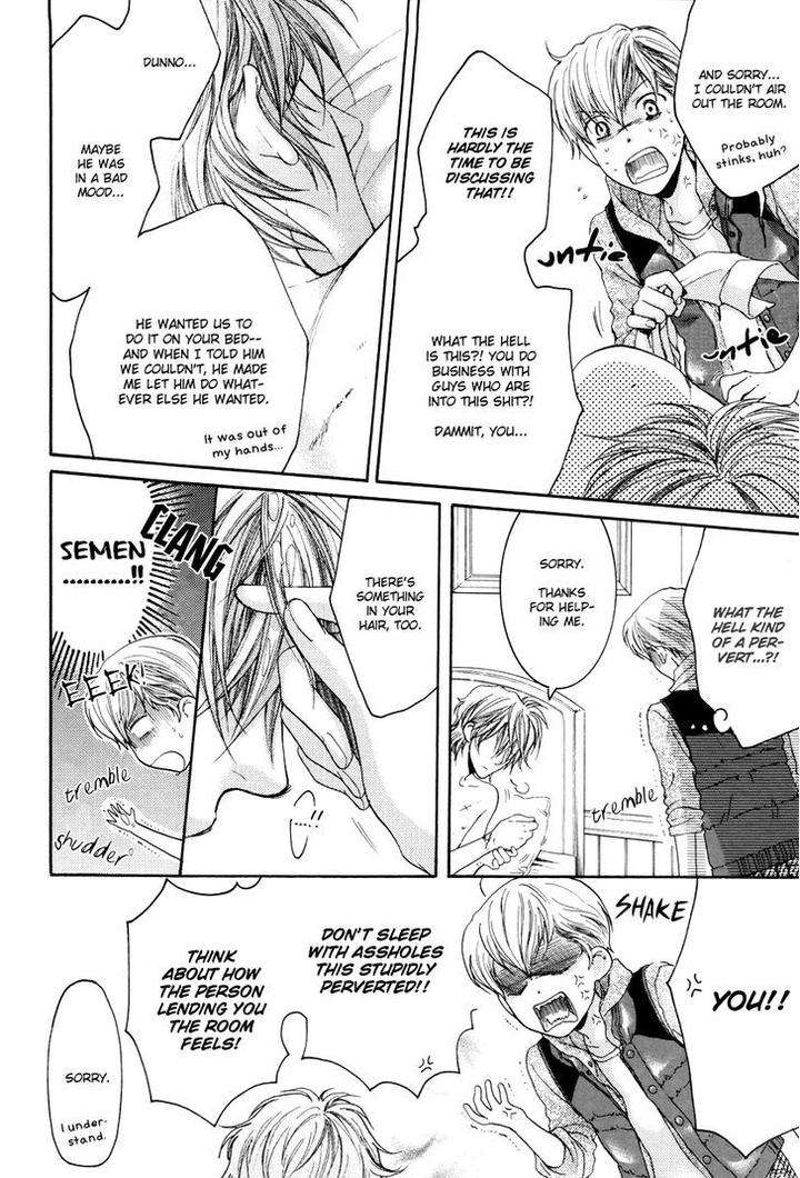Michiru-Heya-Nekota-Yonezou-Eng page 20