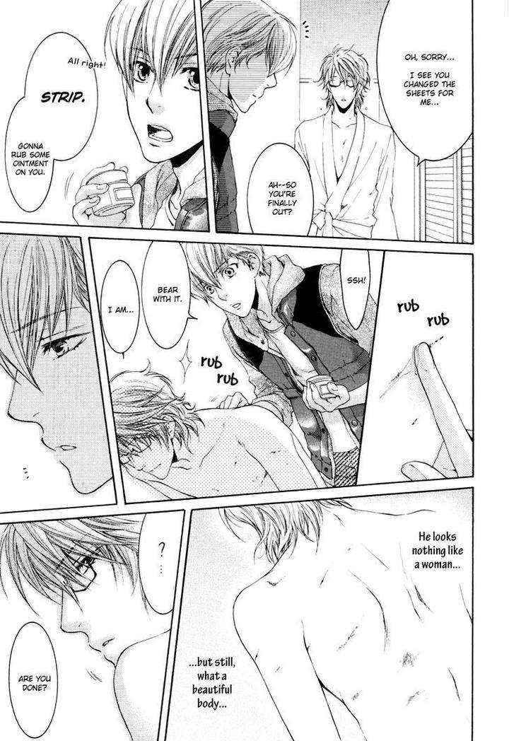 Michiru-Heya-Nekota-Yonezou-Eng page 25