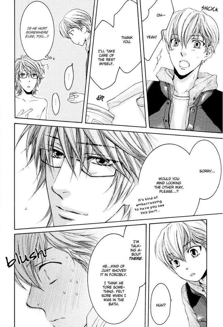 Michiru-Heya-Nekota-Yonezou-Eng page 26