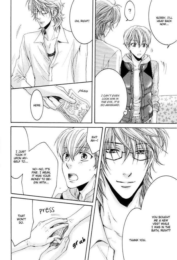 Michiru-Heya-Nekota-Yonezou-Eng page 32