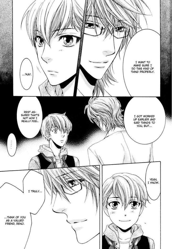 Michiru-Heya-Nekota-Yonezou-Eng page 33
