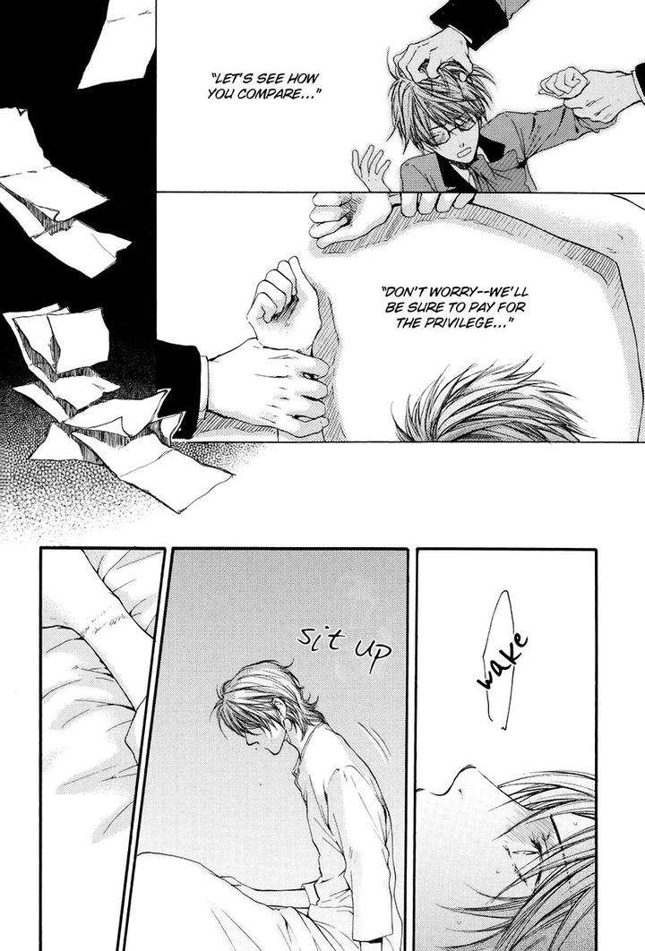 Michiru-Heya-Nekota-Yonezou-Eng page 5