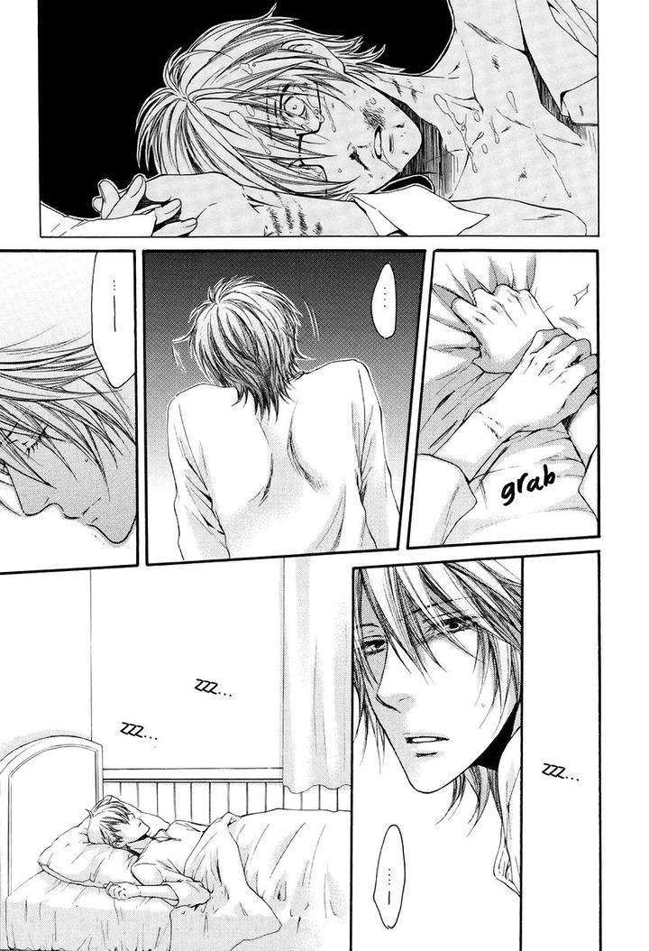 Michiru-Heya-Nekota-Yonezou-Eng page 6
